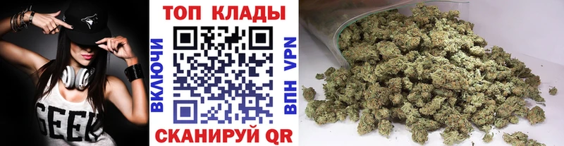 Наркотические вещества Киселёвск КОКАИН  БУТИРАТ  кракен как войти  Канабис  ГАШ  A-PVP 
