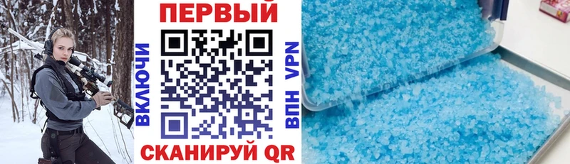 АМФ Розовый  Киселёвск 