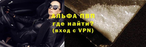 mdma Верея