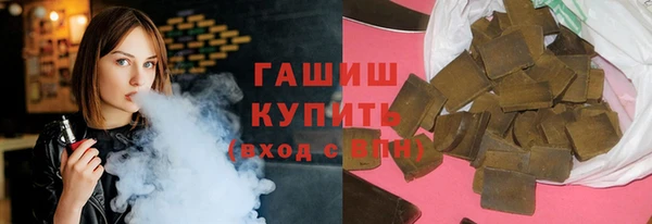 mdma Верея