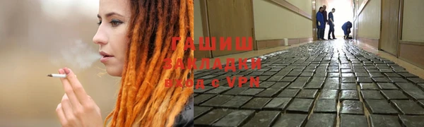 mdma Верея