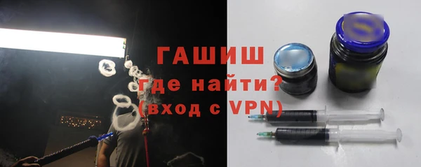 крисы Верхнеуральск