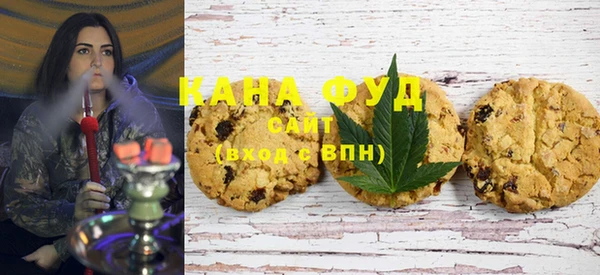 крисы Верхнеуральск
