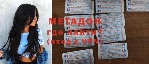 mdma Верея