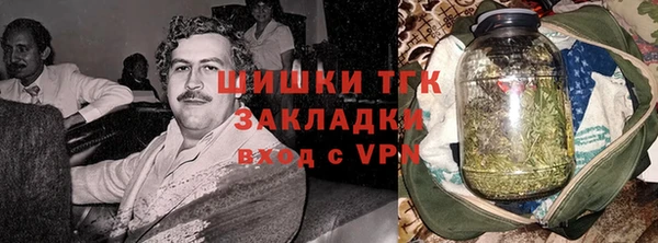крисы Верхнеуральск