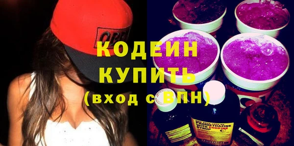 крисы Верхнеуральск