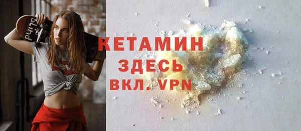 крисы Верхнеуральск