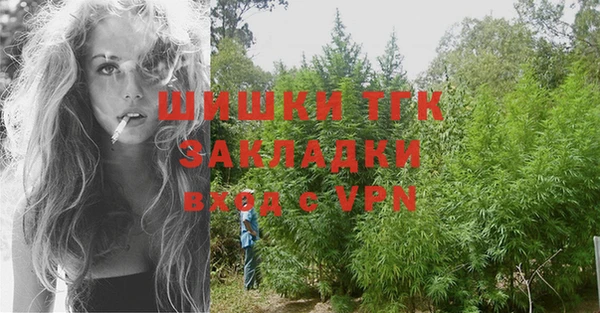 крисы Верхнеуральск