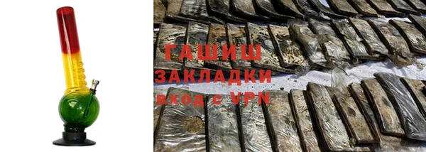 mdma Верея