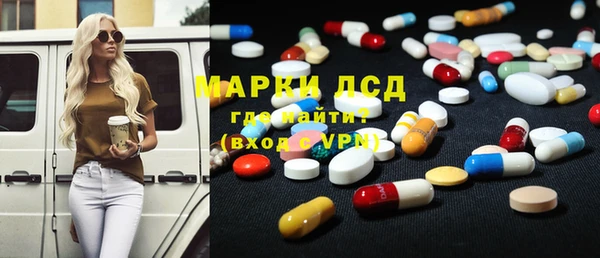 mdma Верея