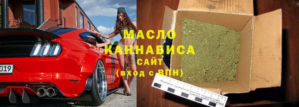 mdma Верея