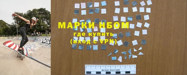 mdma Верея